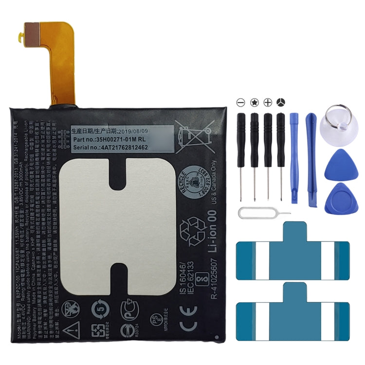 B2PZC100 for HTC U11 Lithium-ion Polymer Battery, For HTC U11 B2PZC100 for HTC U11 Lithium-ion Polymer Battery, For HTC U11